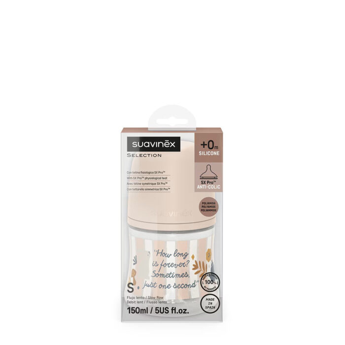 00106820102850____1__1200x1200_b5382c16-16f5-4add-94a2-70d67e3bfdbd