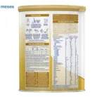 ficha-de-producto-nan-supremepro-2-2